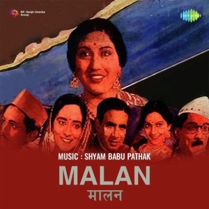 Malan