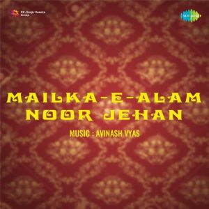 Malka-E-Alam Noor Jehan Album Art