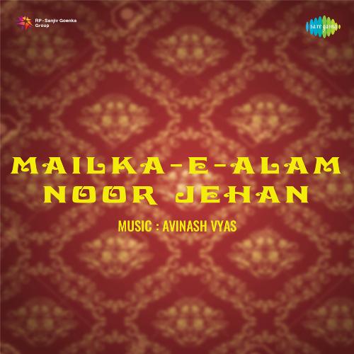 Malka-E-Alam Noor Jehan