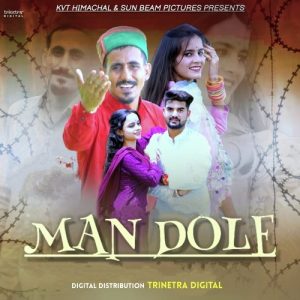 Man Dole Album Art