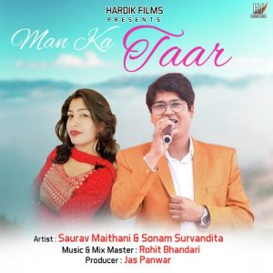 Man Ka Taar