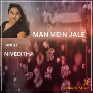 Man Mein Jale