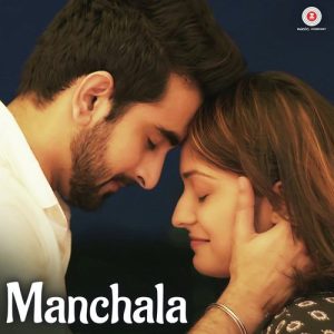 Manchala Album Art