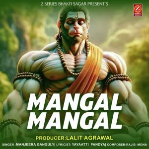 Mangal Mangal Album Art