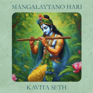 Mangalaytano Hari Album Art