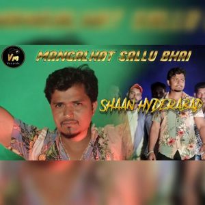 Mangalhat Sallu Bhai Album Art