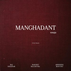 Manghadant Album Art