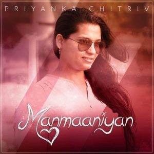 Manmaaniyan