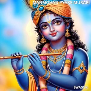 Manmohan Pyare Murari (2024) Album Art