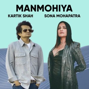 Manmohiya