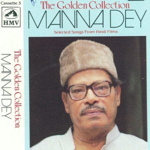 Manna Dey Golden Collection – Vol 3 Album Art