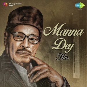 Manna Dey Hits Album Art