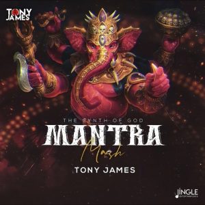 Mantra Mash (2021) Album Art