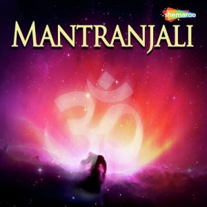 Mantranjali