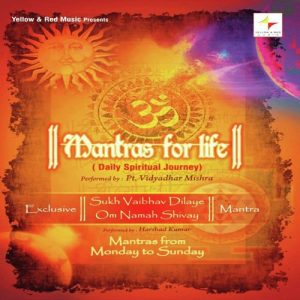 Mantras For Life (Daily Spiritual Journey)