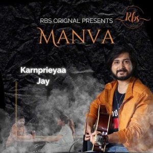 Manva Album Art