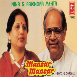 Manzar Manzar Album Art