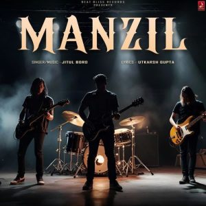Manzil