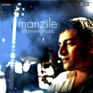Manzile