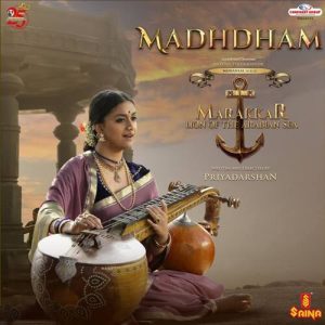 Marakkar – Lion Of The Arabian Sea (Hindi