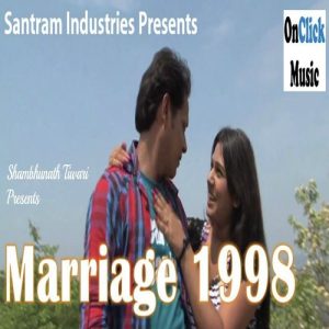 Marriage 1998 (Original Motion Picture Soundtrack)