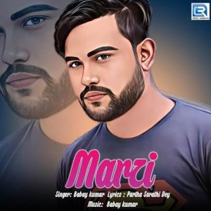 Marzi