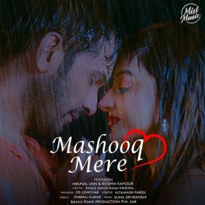Mashooq Mere