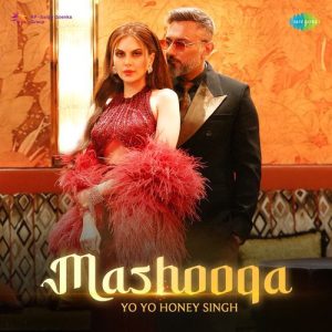 Mashooqa (2025) Album Art