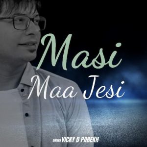 Masi Maa Jesi Album Art