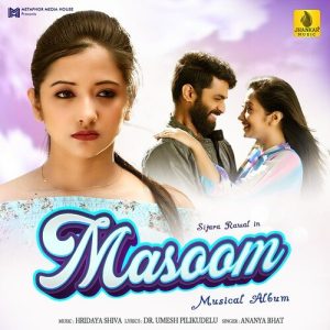 Masoom Album Art
