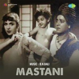 Mastani Album Art