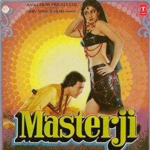 Masterji