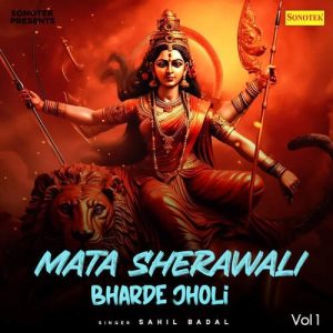 Mata Sherawali Bharde Jholi Vol 1 Album Art