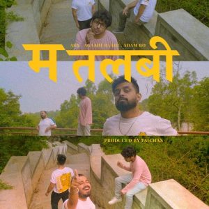 Matlabi Album Art