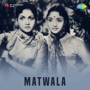 Matwala Album Art
