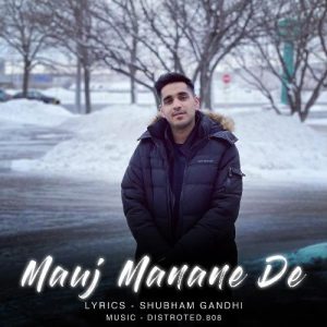 Mauj Manane De