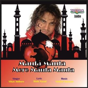 Maula Maula Album Art