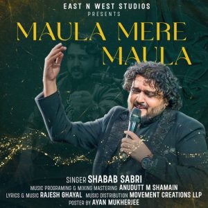 Maula Mere Maula Album Art