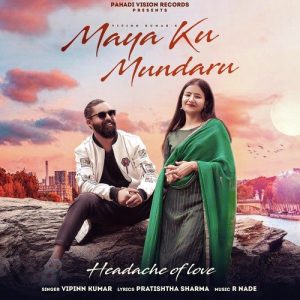 Maya Ku Mundaru (Headache of Love) Album Art