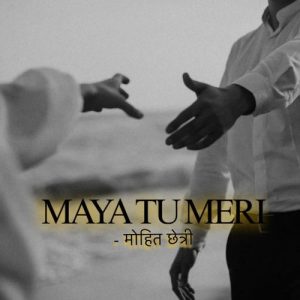 Maya tu meri