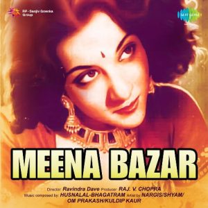 Meena Bazar Album Art