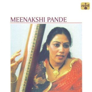 Meenakshi Pande