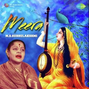 Meera Album Art