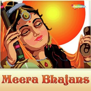 Meera Bhajans Album Art