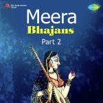 Ram Naam Ras Peeje