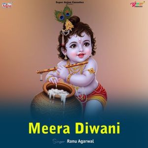 Meera Diwani Album Art
