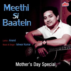 Meethi Si Baatein