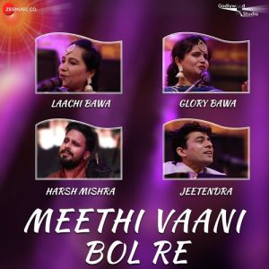 Meethi Vaani Bol Re Album Art