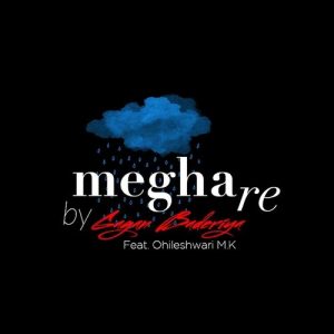 Megha Re (feat. Ohileshwari Mk) Album Art
