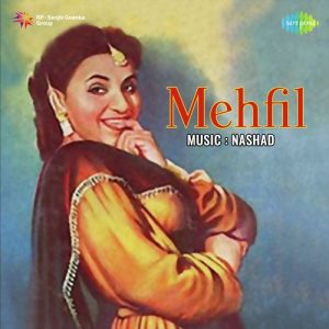 Mehfil